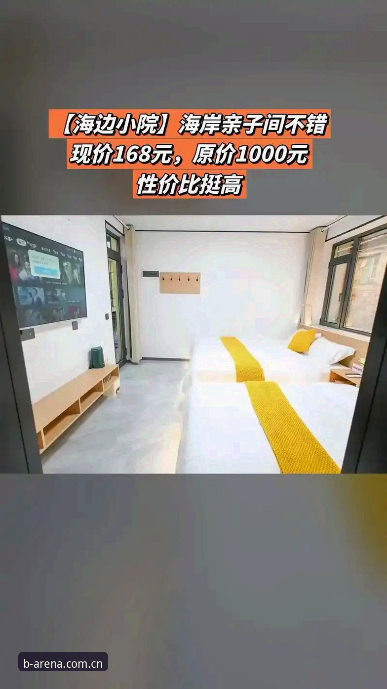 必搏官网登录入口iOS版 必搏官网登录入口iOS版对比分析:老用户亲测,谁更胜一筹?