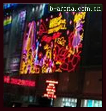 孙杰