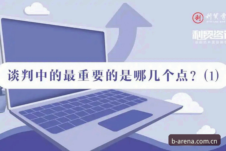 必搏体育官网功能详解 深度体验必搏体育官网功能详解——资深用户陈宇的实战心得与全维度分析